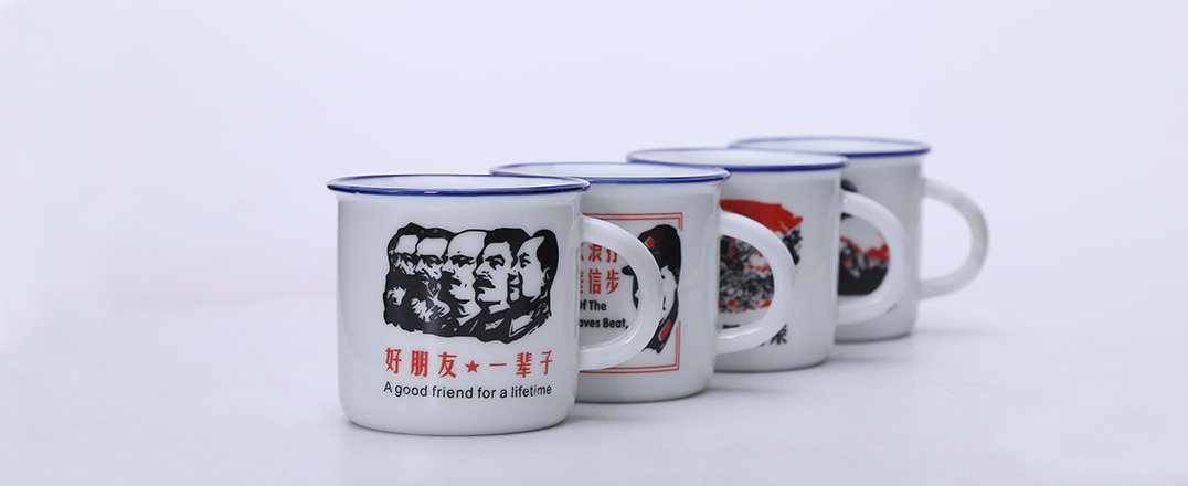 黄瓜污视频软件：搪瓷颜料