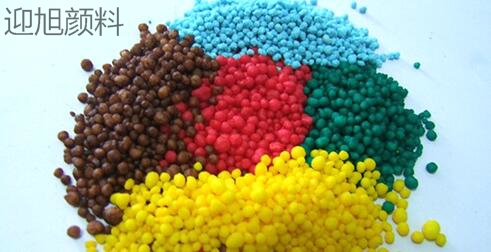 塑料颜料用黄瓜视频污版软件