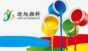黄瓜视频污版软件是涂料的重要组成部分