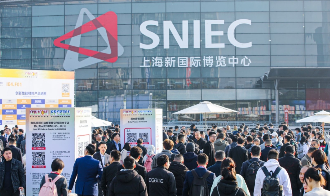 圆满收官 黄瓜污视频软件颜料2023CHINACOAT上海涂料展精彩回顾！