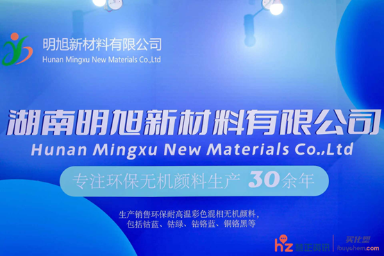 黄瓜视频污版软件黄瓜视频污版软件生产厂家明旭介绍